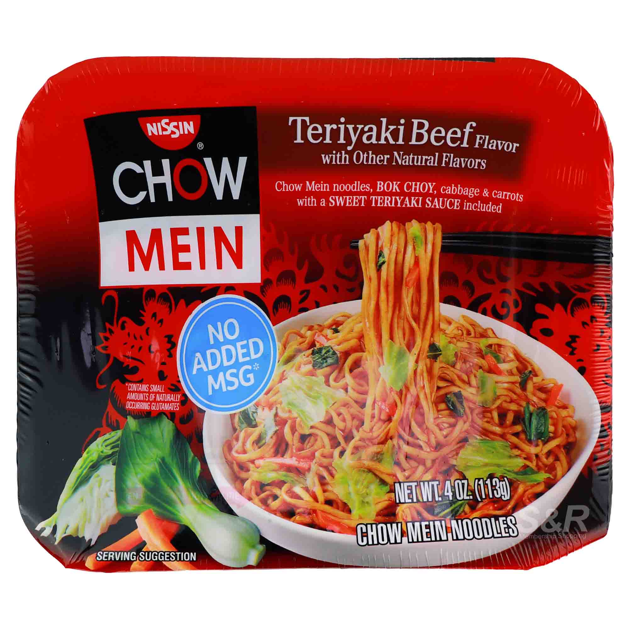 Nissin Chow Mein Teriyaki Beef Flavor Noodles 113g